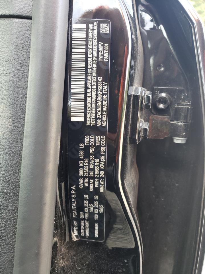 2019 Jeep Renegade Sport VIN: ZACNJBAB9KPK88142 Lot: 67544185