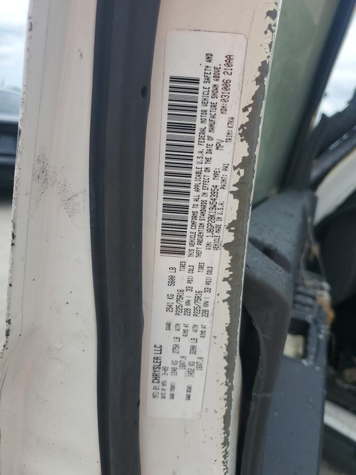 2012 Jeep Liberty Sport VIN: 1C4PJLAK2CW104794 Lot: 70575565