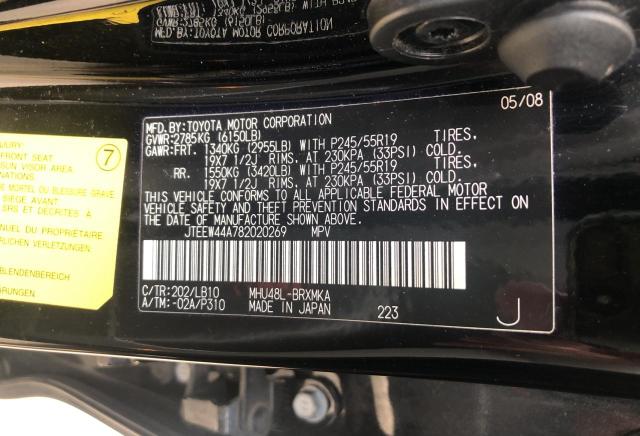 2008 TOYOTA HIGHLANDER HYBRID LIMITED  