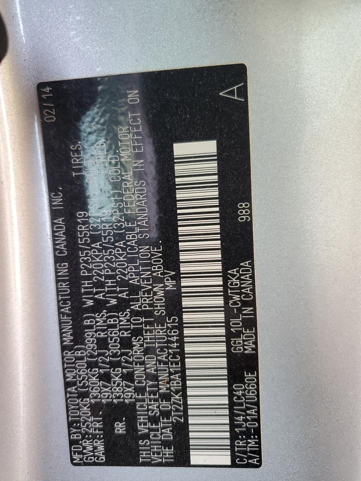 2014 Lexus Rx 350 VIN: 2T2ZK1BA1EC144615 Lot: 68878505