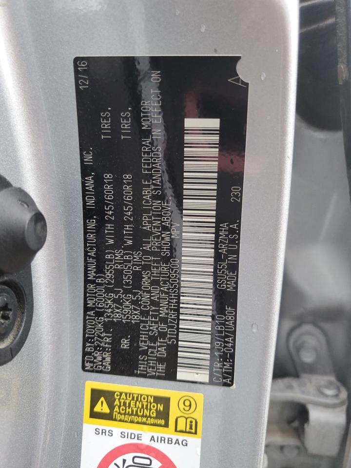 2017 Toyota Highlander Se VIN: 5TDJZRFH4HS509500 Lot: 85084615