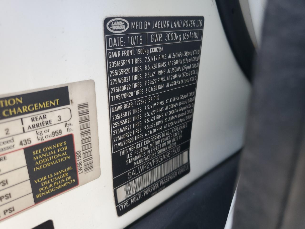 2016 Land Rover Range Rover Sport Hse VIN: SALWR2VF9GA561500 Lot: 69182295