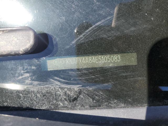2014 KIA FORTE EX  