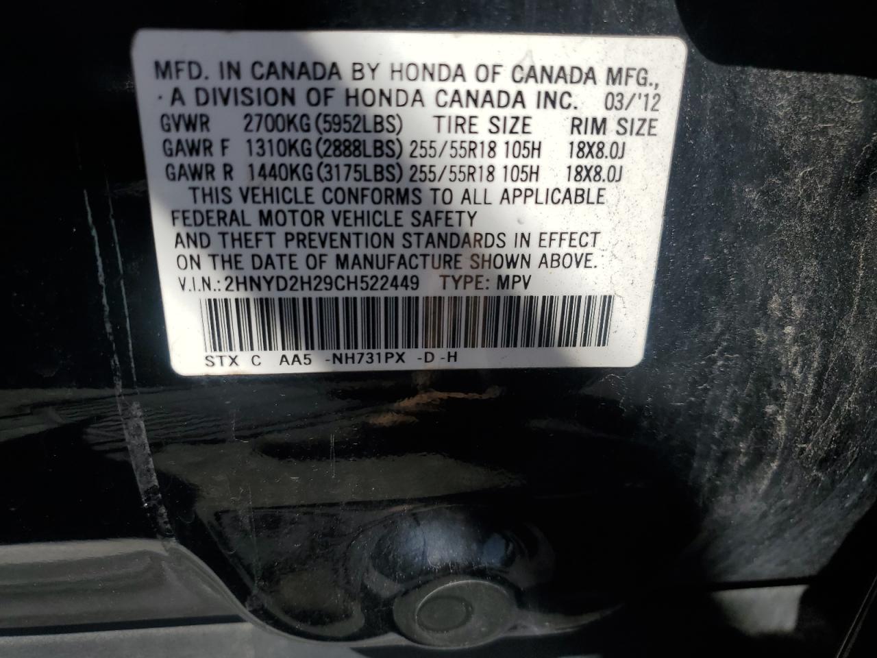 2012 Acura Mdx VIN: 2HNYD2H29CH522449 Lot: 69418065