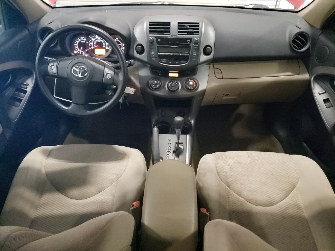 2011 Toyota Rav4 VIN: 2T3BF4DV1BW145194 Lot: 70916035