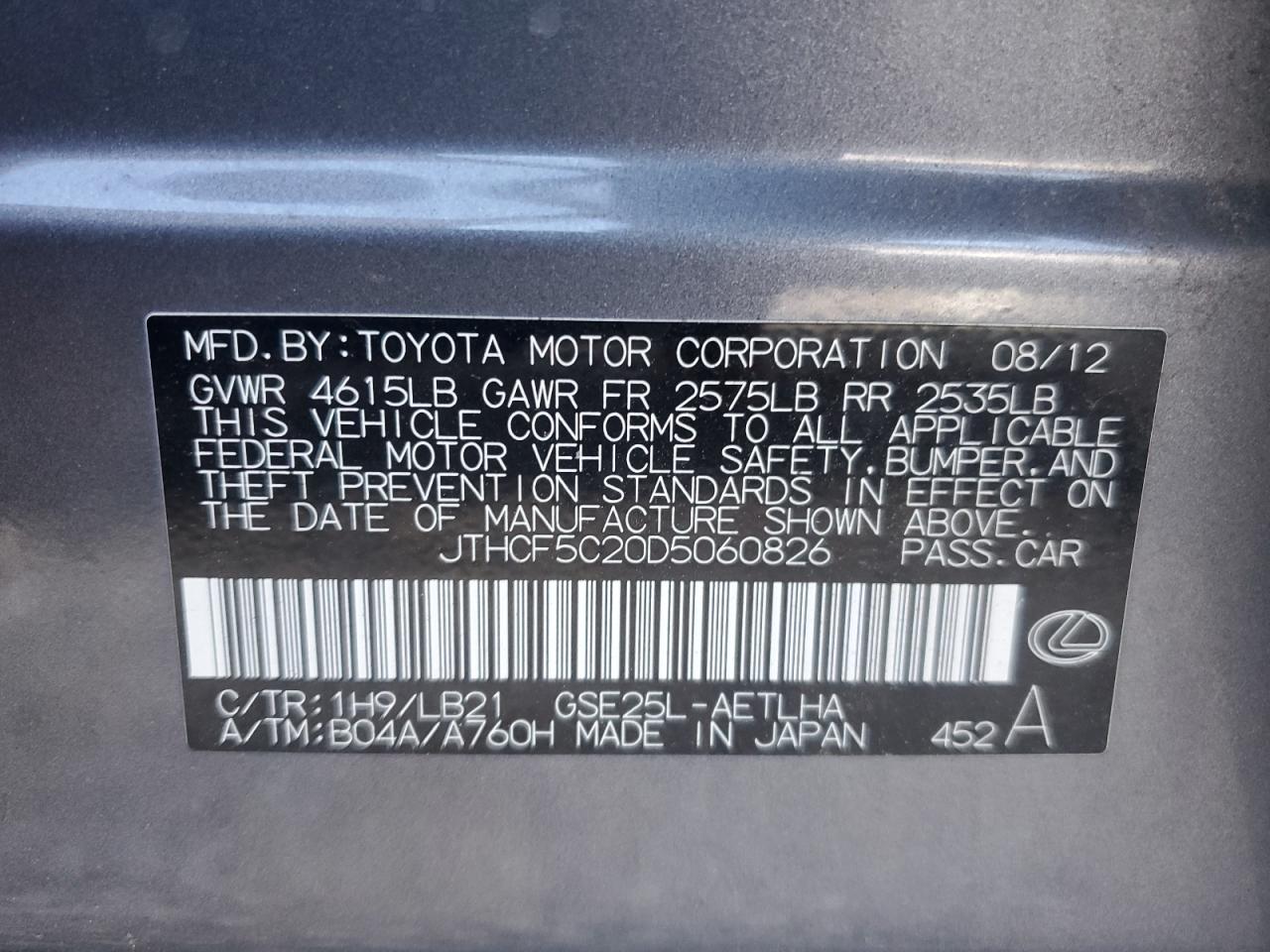 2013 Lexus Is 250 VIN: JTHCF5C20D5060826 Lot: 70444595