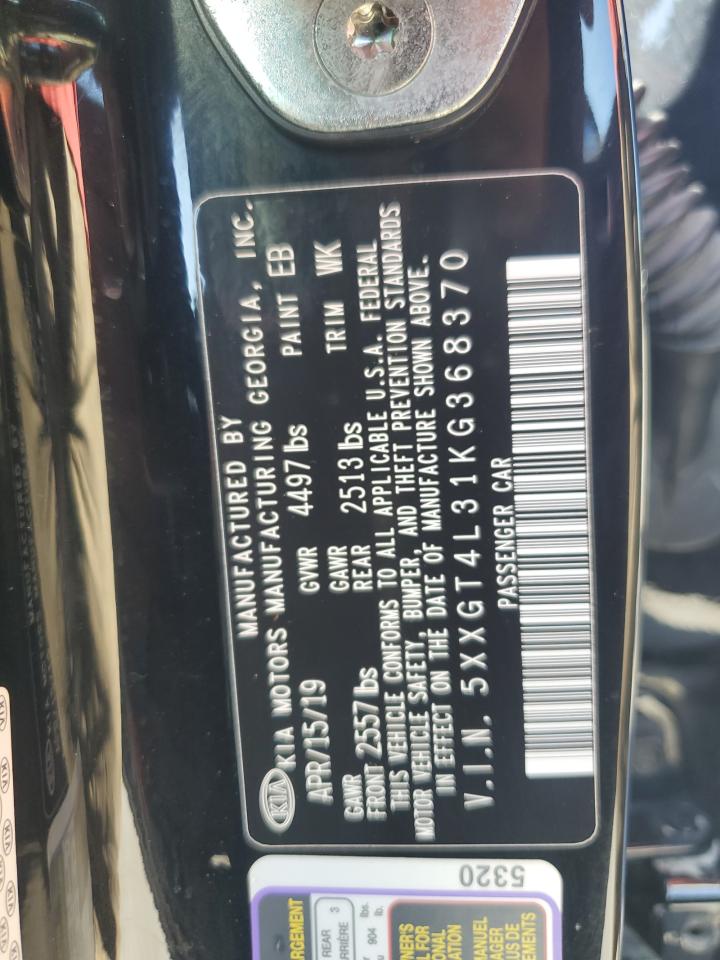 2019 Kia Optima Lx VIN: 5XXGT4L31KG368370 Lot: 70581415
