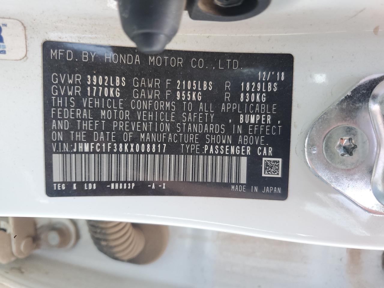 2019 Honda Civic Ex VIN: JHMFC1F38KX008817 Lot: 70177495