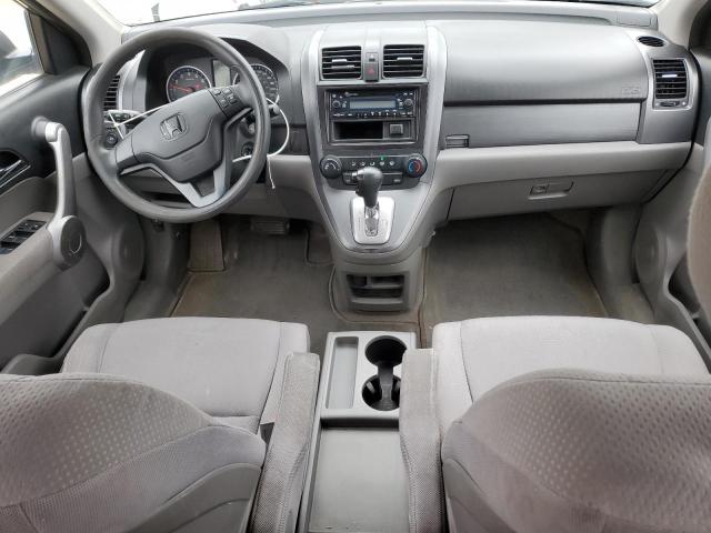 2007 HONDA CR-V LX  