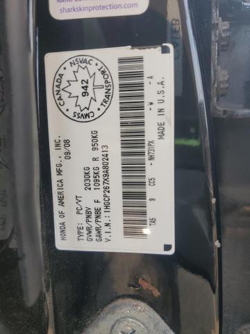 2009 HONDA ACCORD EX  