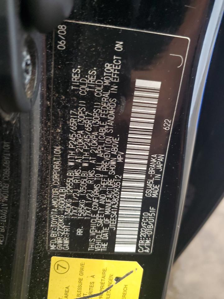 2008 Toyota Highlander VIN: JTEES41A382093512 Lot: 70570045