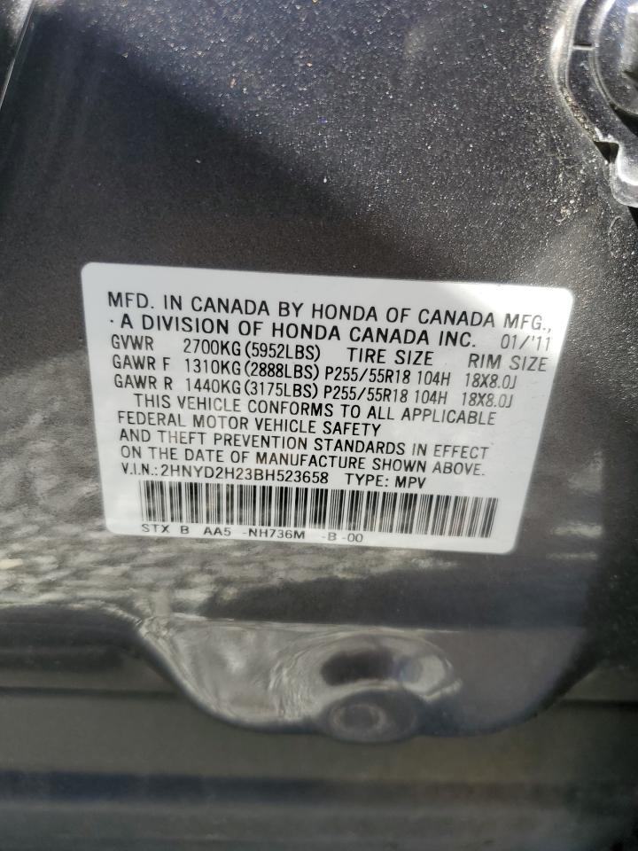 2011 Acura Mdx VIN: 2HNYD2H23BH523658 Lot: 70293125