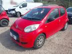 2011 CITROEN C1 VTR for sale at Copart BRISTOL