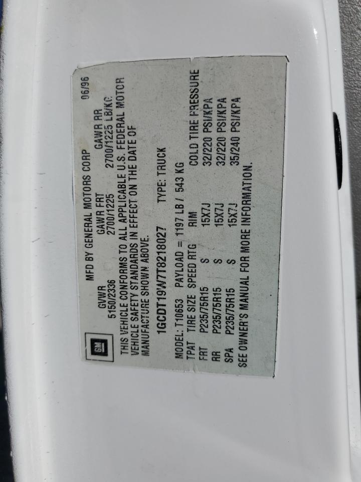 1995 GMC Sonoma VIN: 1GTCS1440S8534811 Lot: 69495075