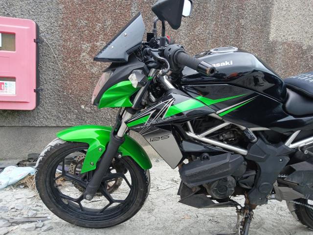 2024 KAWASAKI BR 125 LRFNN 