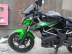 2024 KAWASAKI BR 125 LRFNN  for sale at Copart BELFAST