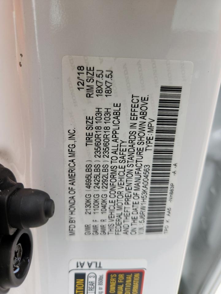 2019 Honda Cr-V Ex VIN: 5J6RW1H53KA004563 Lot: 69735035