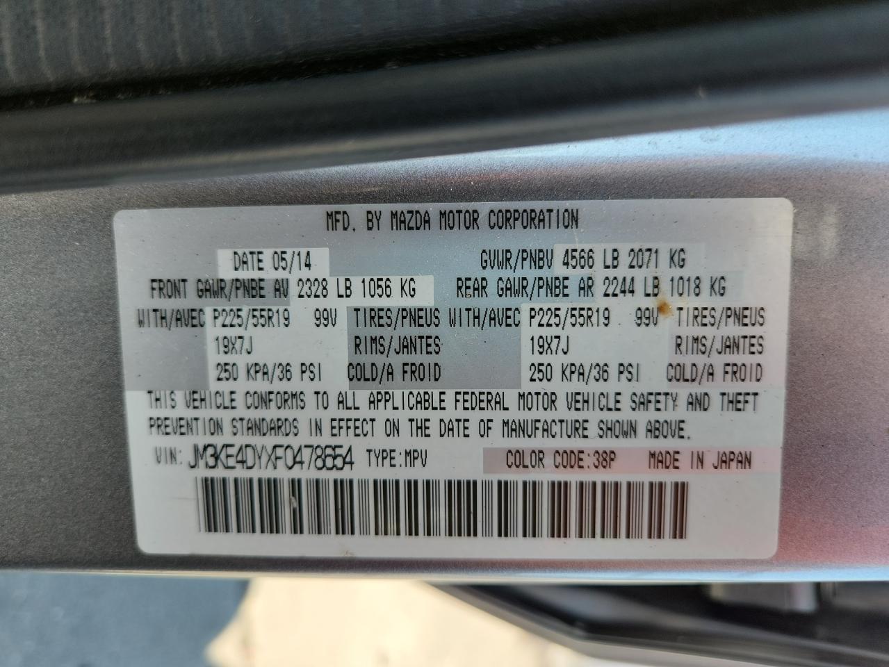 2015 Mazda Cx-5 Gt VIN: JM3KE4DYXF0478654 Lot: 69924795