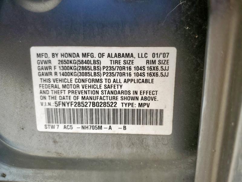 2007 HONDA PILOT EXL  