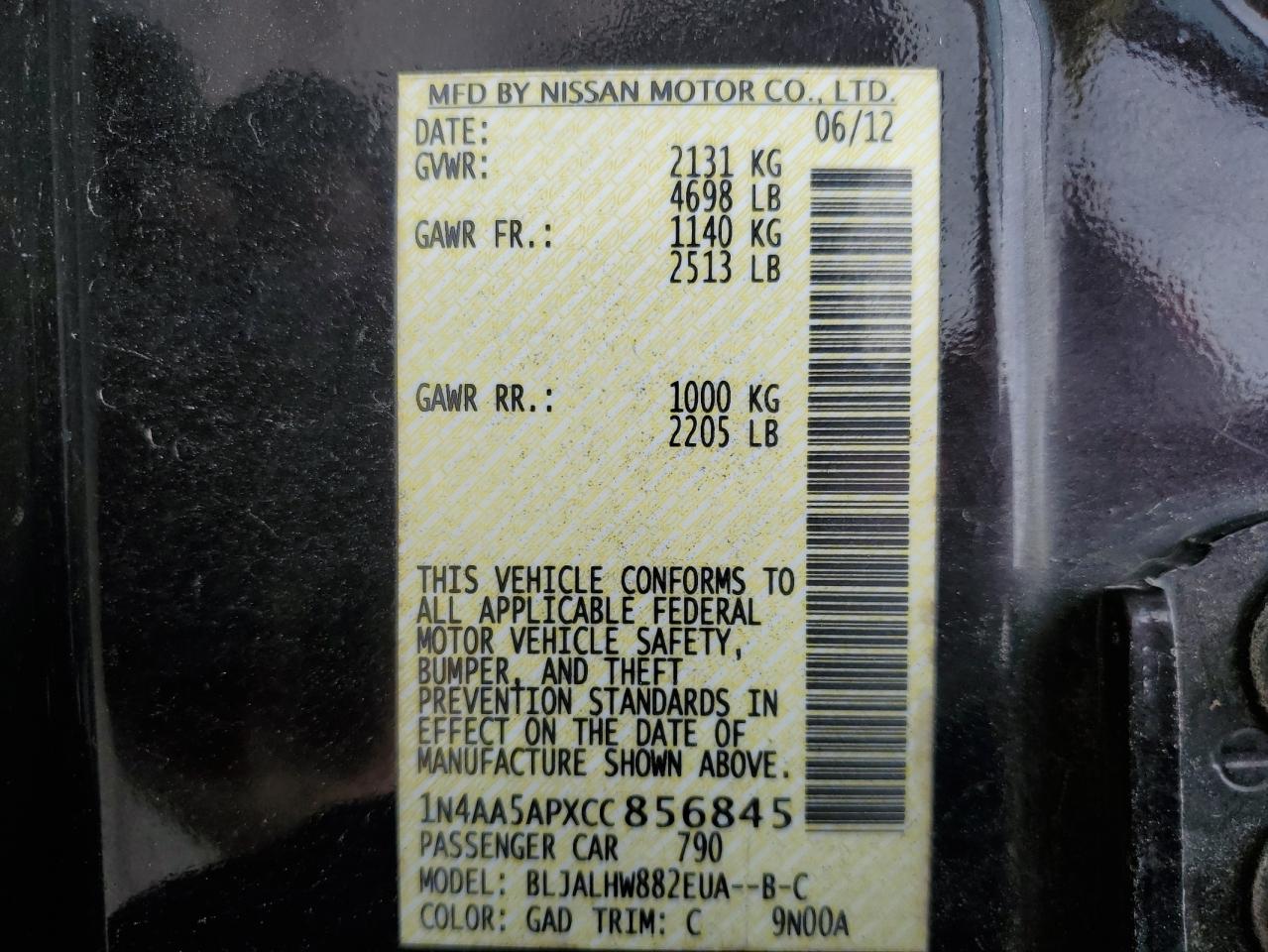 1N4AA5APXCC856845 2012 Nissan Maxima S