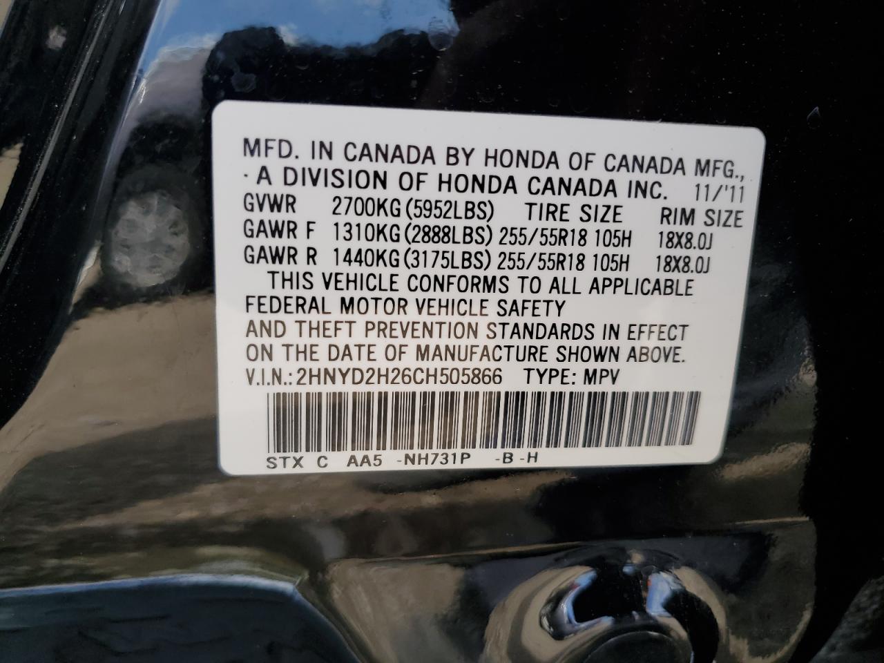 2012 Acura Mdx VIN: 2HNYD2H26CH505866 Lot: 69657345