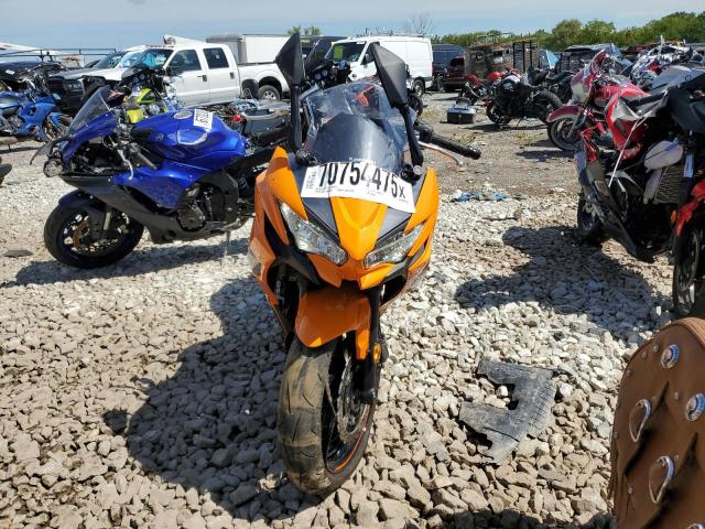 2025 KAWASAKI EX650 P