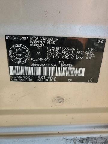 2007 TOYOTA RAV4   