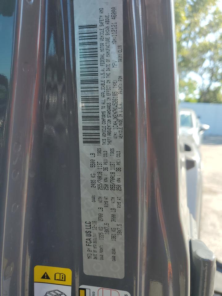 2019 Jeep Wrangler Unlimited Sahara VIN: 1C4HJXEN7KW526185 Lot: 68697485