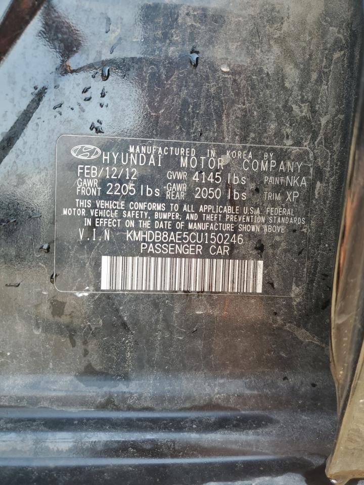 2012 Hyundai Elantra Touring Gls VIN: KMHDB8AE5CU150246 Lot: 67847085