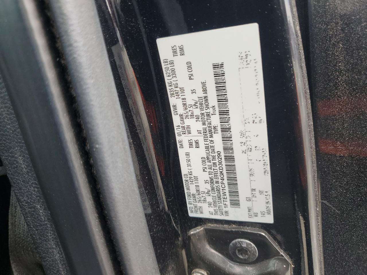 2016 Ford F150 Lariat VIN: 1FTEW1CP4GKD30290 Lot: 70064625