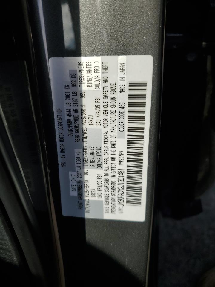 2018 Mazda Cx-5 Touring VIN: JM3KFACM2J1301481 Lot: 68388725