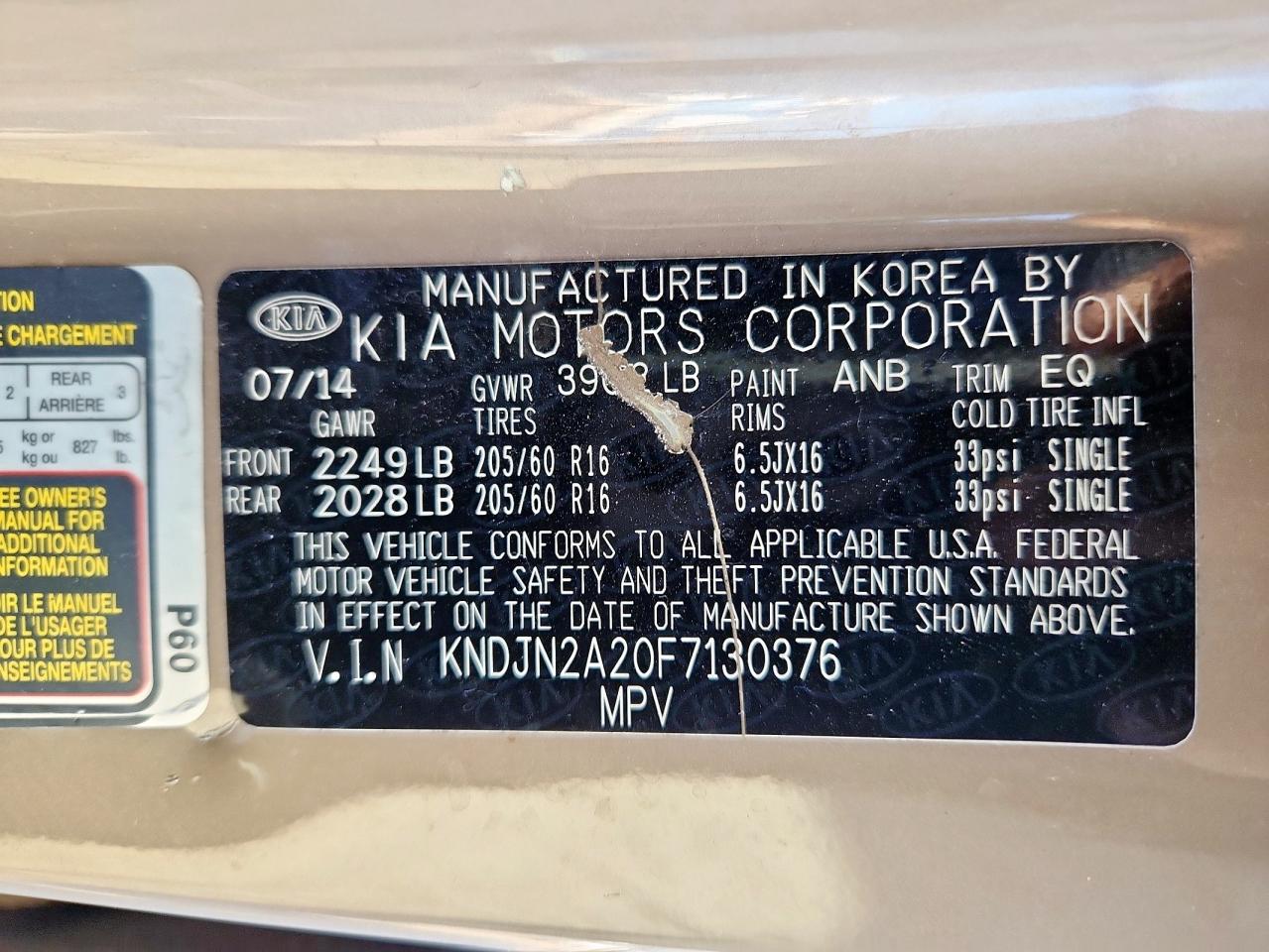 2015 Kia Soul VIN: KNDJN2A20F7130376 Lot: 69289195