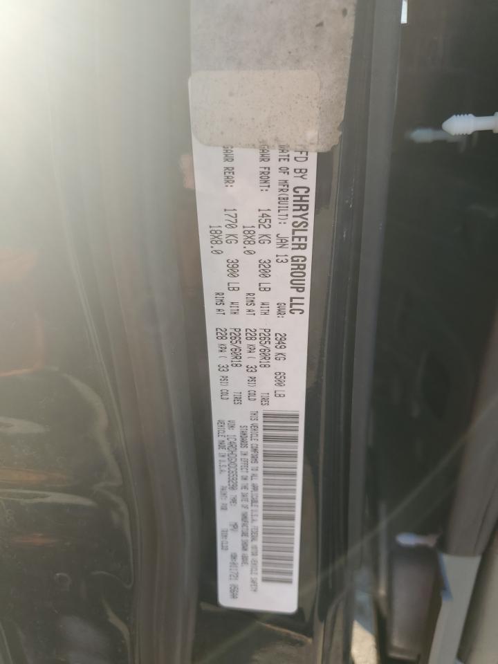 2013 Dodge Durango Crew VIN: 1C4RDHDGXDC659290 Lot: 68123855