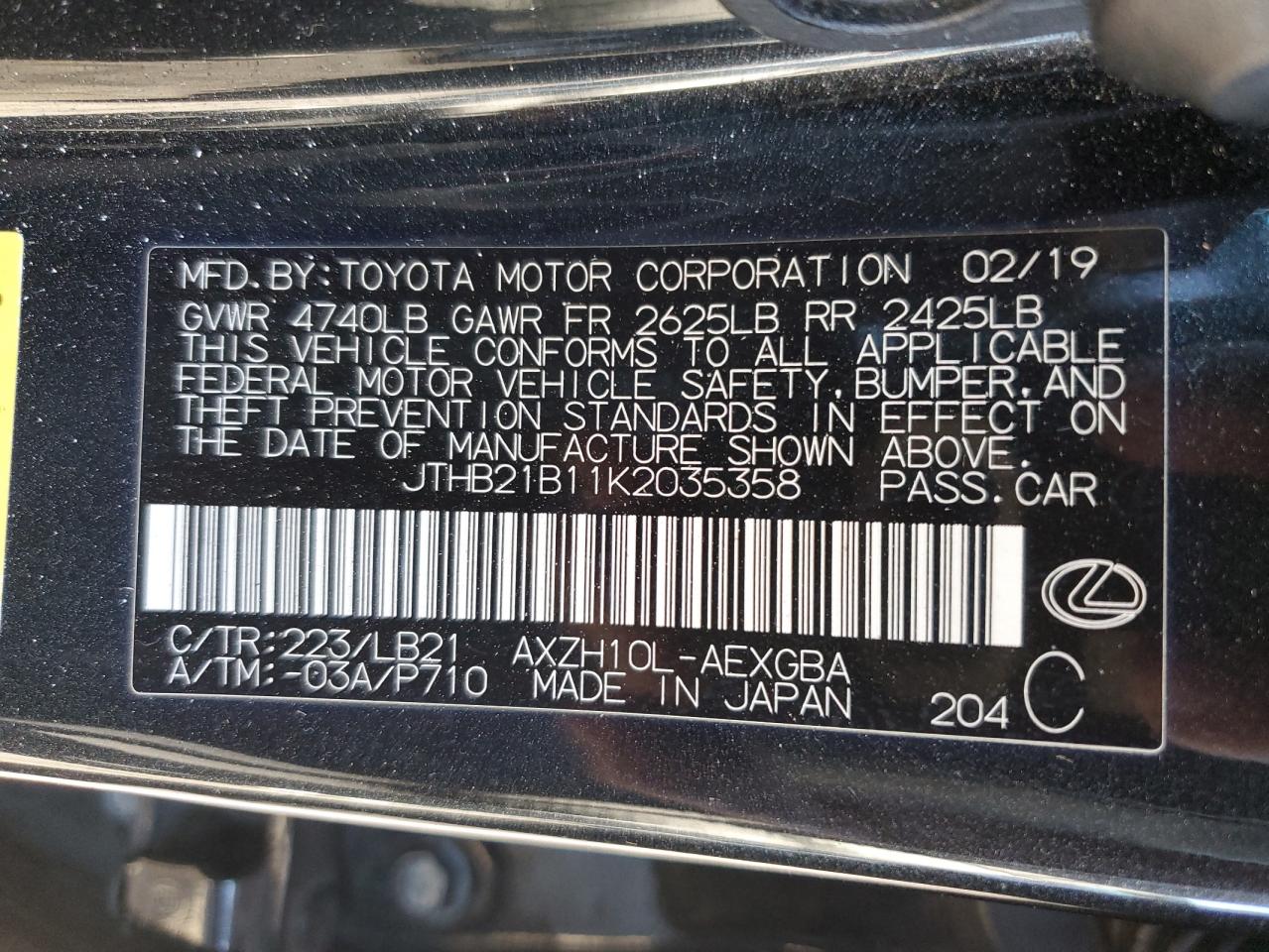 2019 Lexus Es 300H VIN: JTHB21B11K2035358 Lot: 69677575