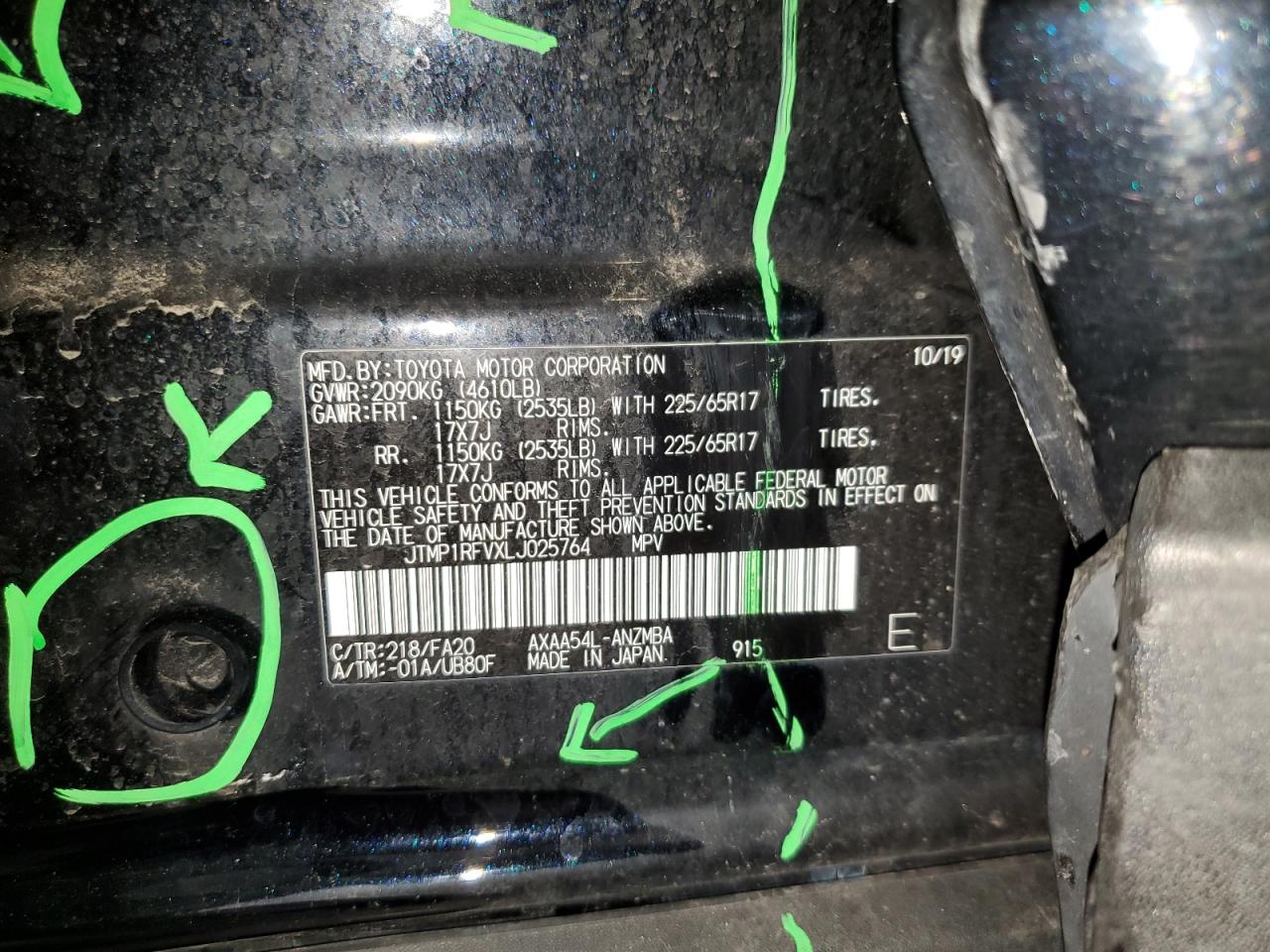 2020 Toyota Rav4 Xle VIN: JTMP1RFVXLJ025764 Lot: 69122455