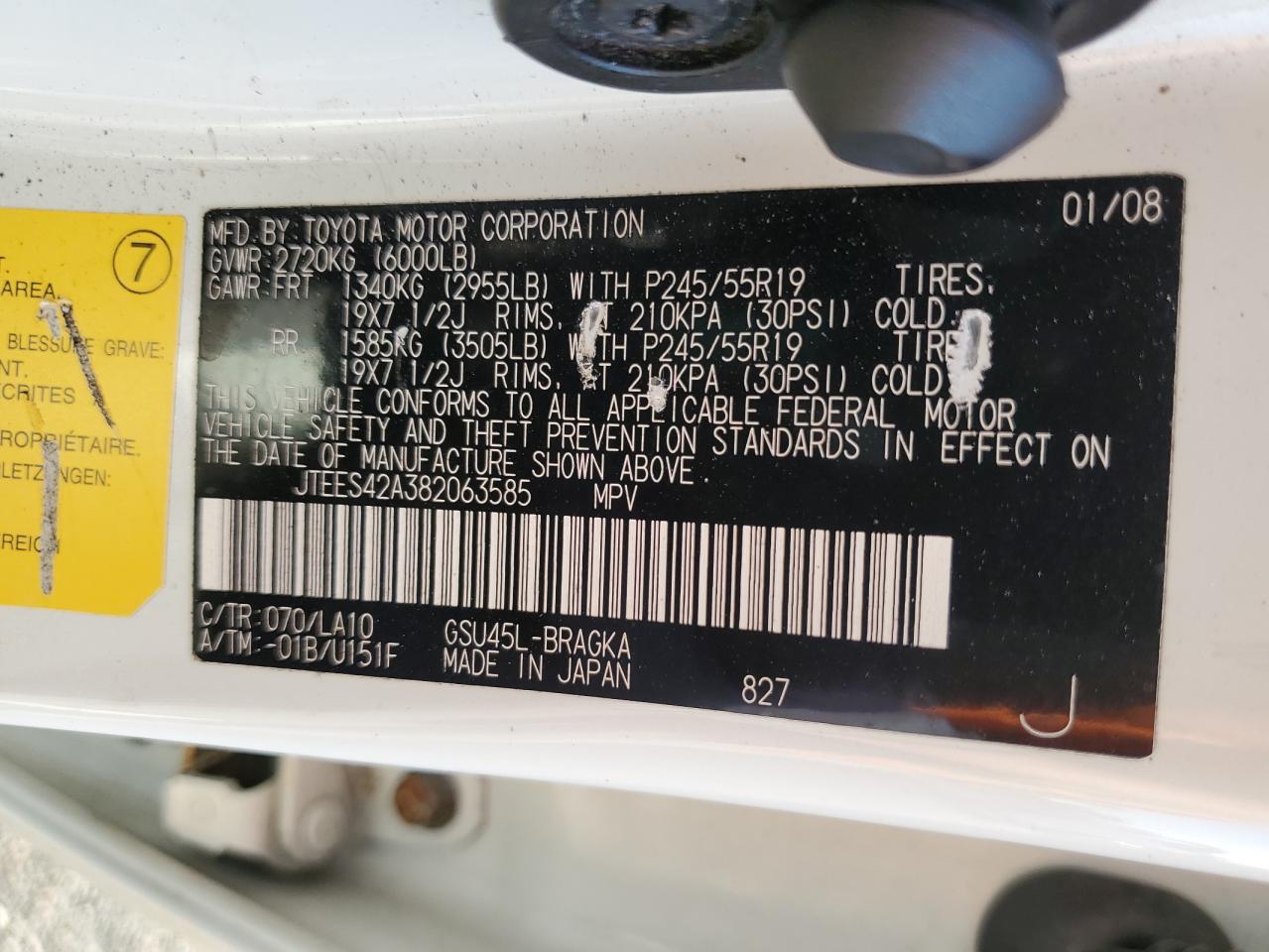 2008 Toyota Highlander Limited VIN: JTEES42A382063585 Lot: 70817335