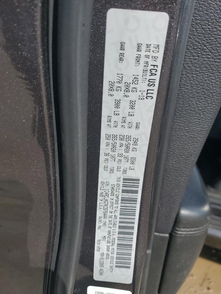 2019 Dodge Durango Sxt VIN: 1C4RDJAG7KC676444 Lot: 69448795