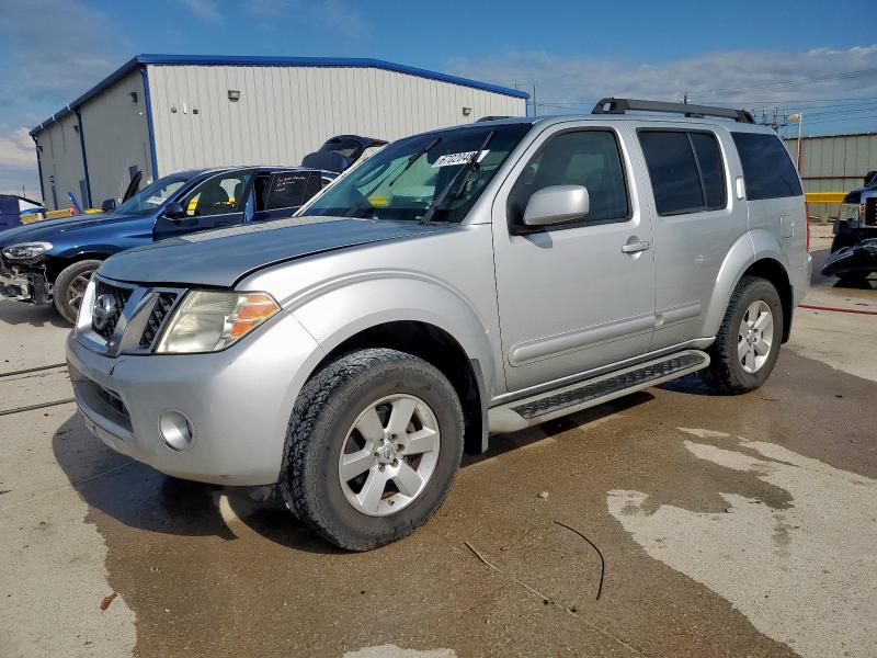 2012 Nissan Pathfinder S