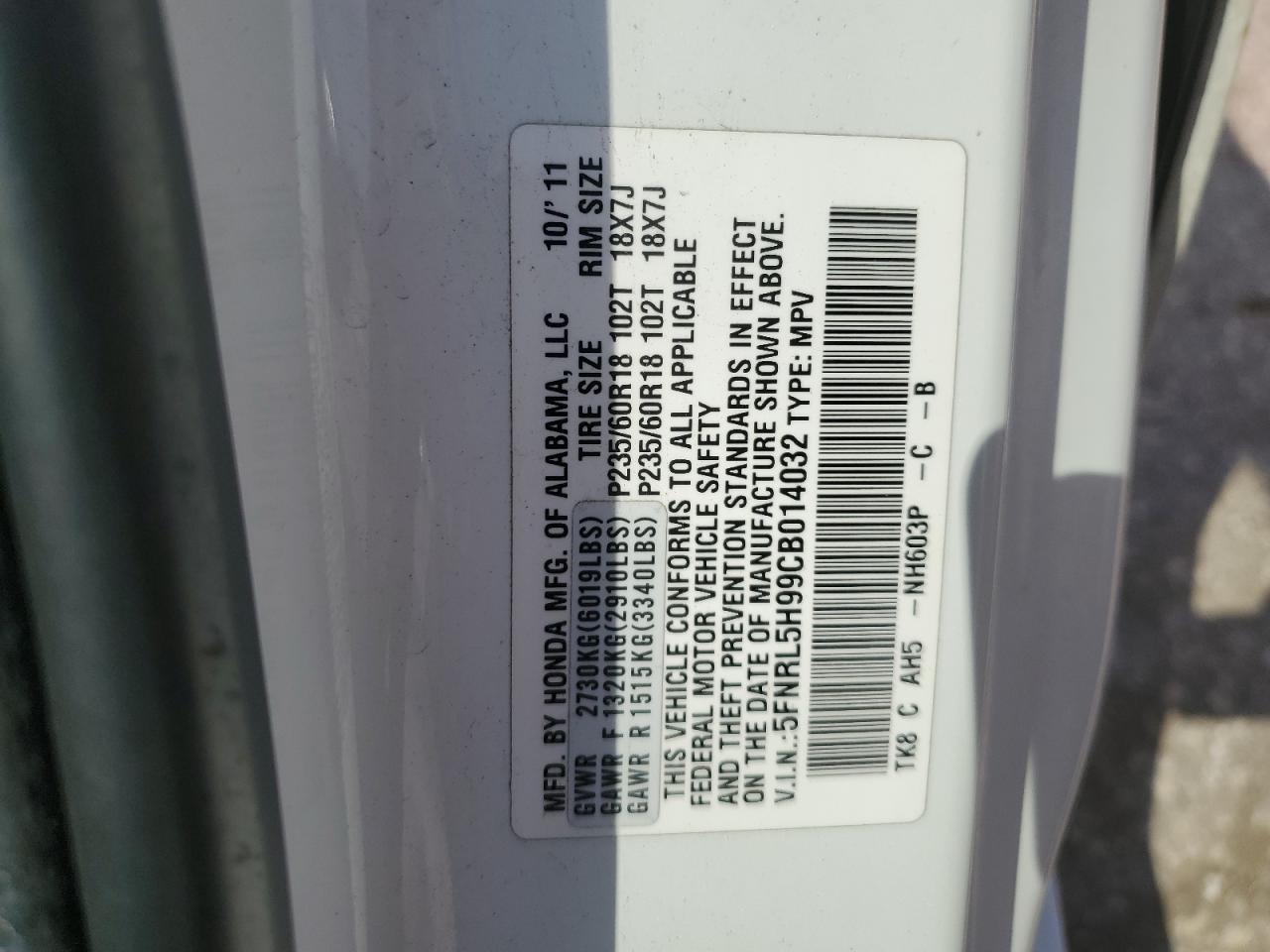 2012 Honda Odyssey Touring VIN: 5FNRL5H99CB014032 Lot: 69849845