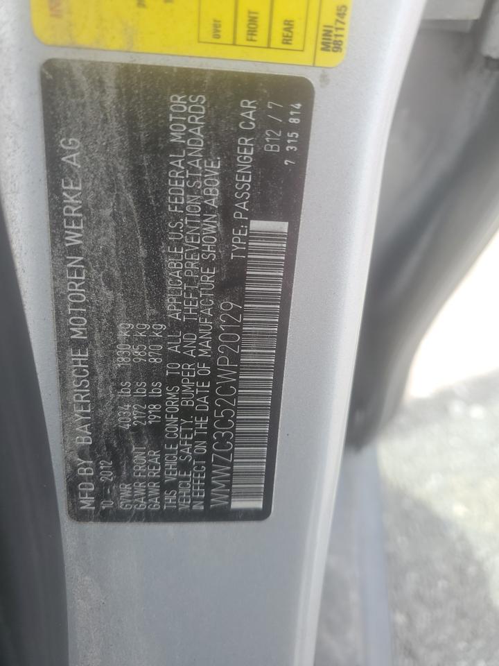 2012 Mini Cooper S Countryman VIN: WMWZC3C52CWP20129 Lot: 69193115