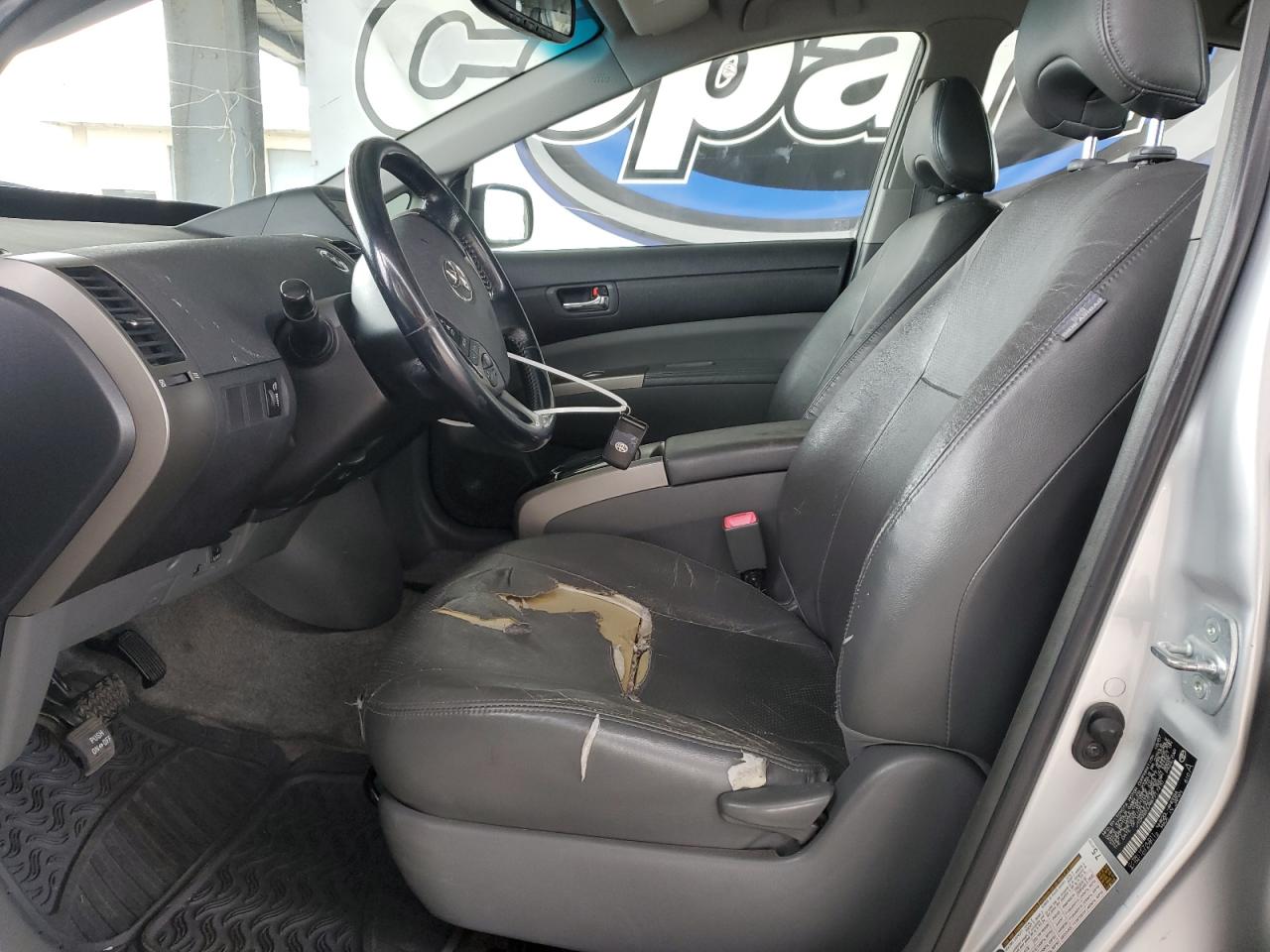 2008 Toyota Prius VIN: JTDKB20U987717470 Lot: 70895995