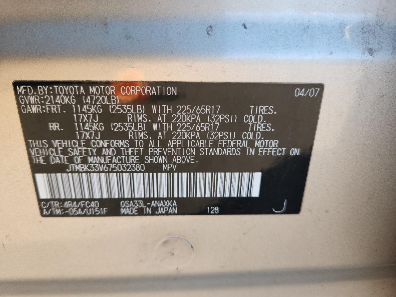 2007 Toyota Rav4 VIN: JTMBK33V675032380 Lot: 71243555