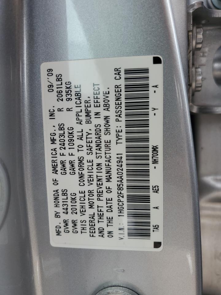 2010 Honda Accord Exl VIN: 1HGCP2F85AA024941 Lot: 70117105