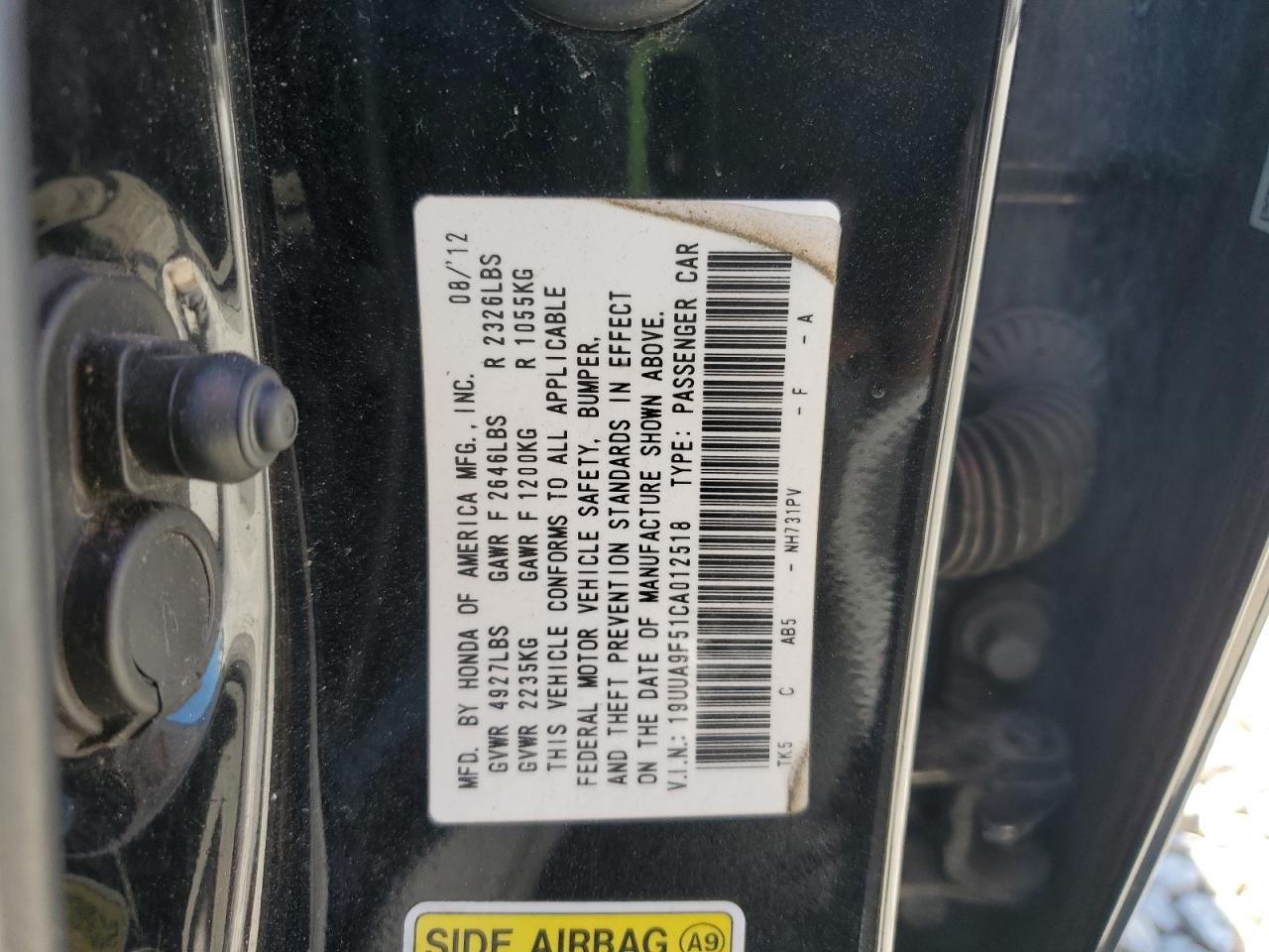 2012 Acura Tl VIN: 19UUA9F51CA012518 Lot: 69821585