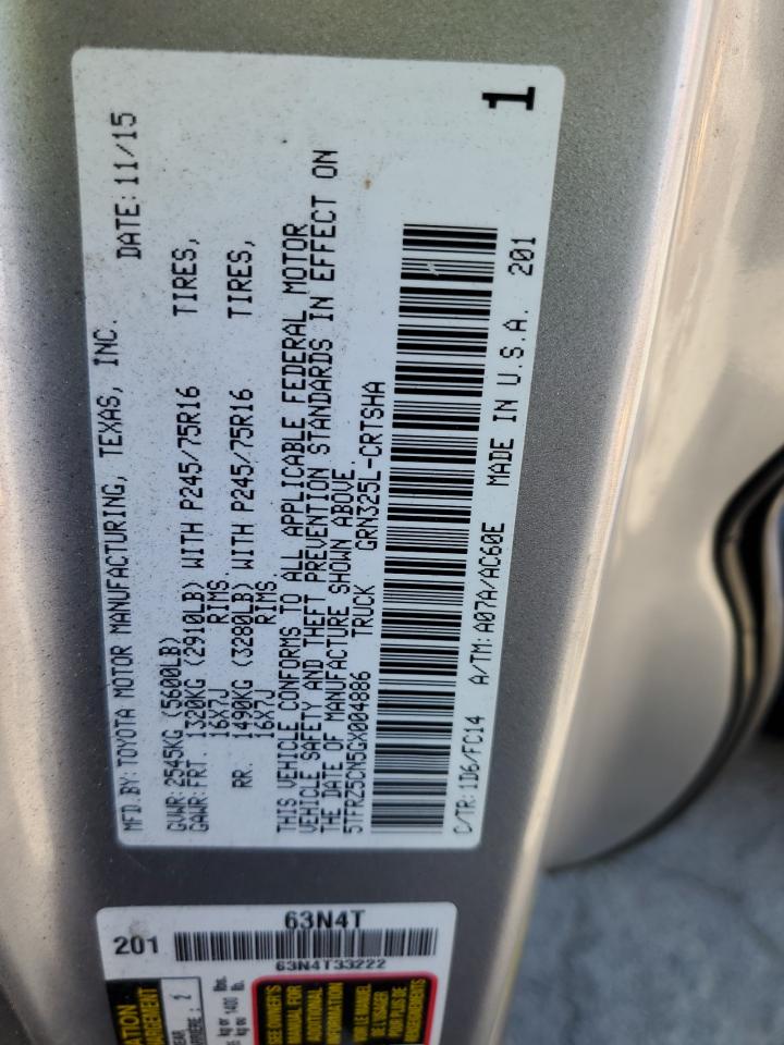 2016 Toyota Tacoma Access Cab VIN: 5TFRZ5CN5GX004886 Lot: 70063765