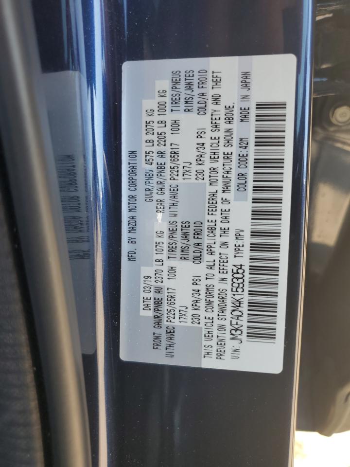 2019 Mazda Cx-5 Touring VIN: JM3KFACM4K1593054 Lot: 68206355