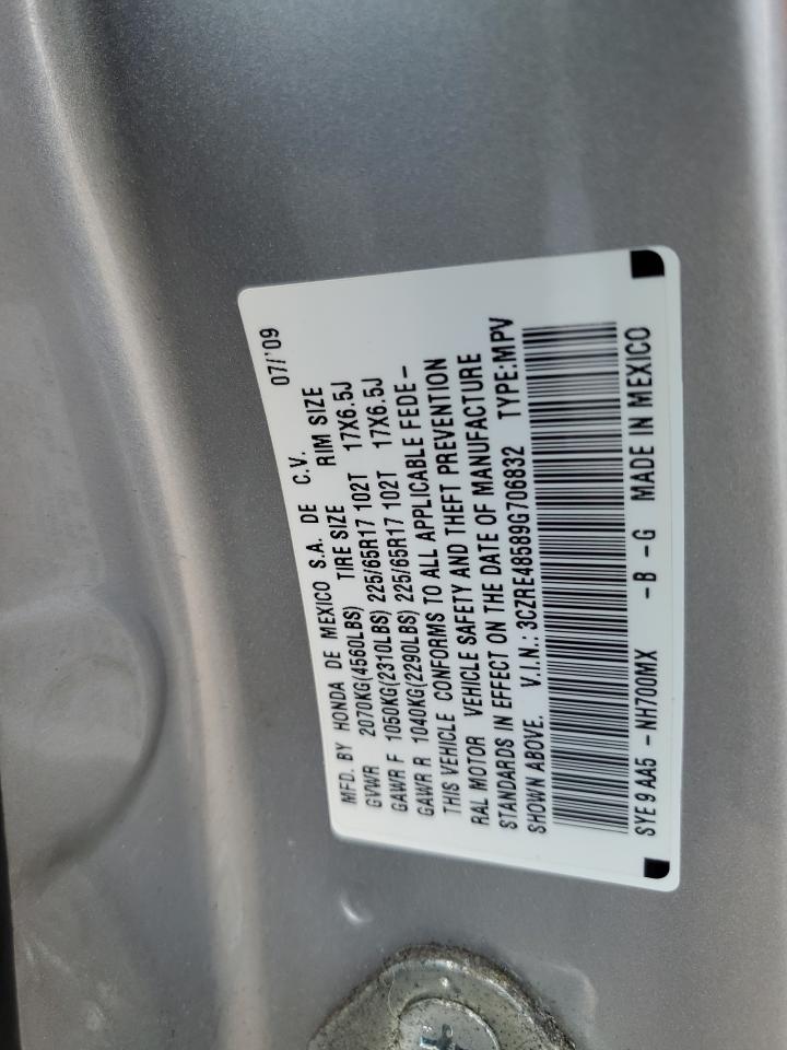 2009 Honda Cr-V Ex VIN: 3CZRE48589G706832 Lot: 69693235