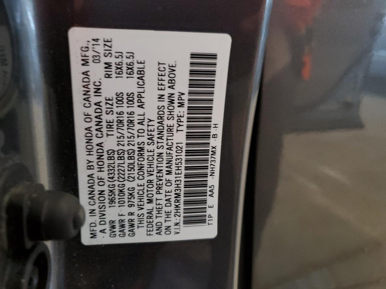 2014 Honda Cr-V Lx VIN: 2HKRM3H31EH531021 Lot: 69265425