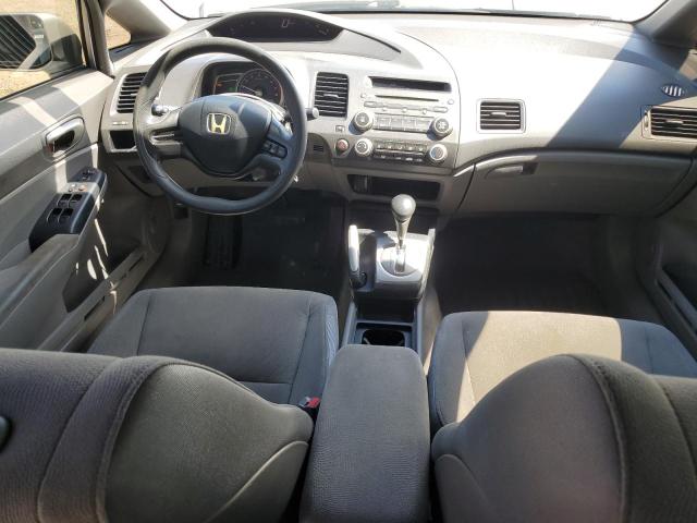 2006 HONDA CIVIC LX  