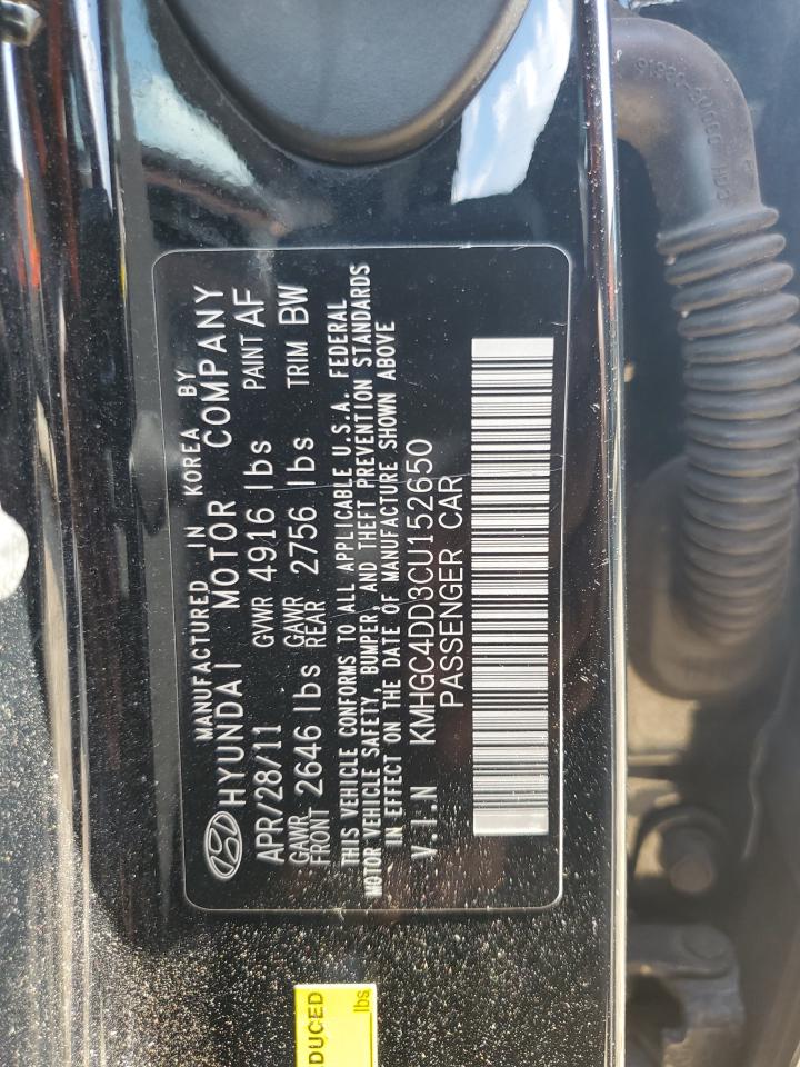 2012 Hyundai Genesis 3.8L VIN: KMHGC4DD3CU152650 Lot: 69176895